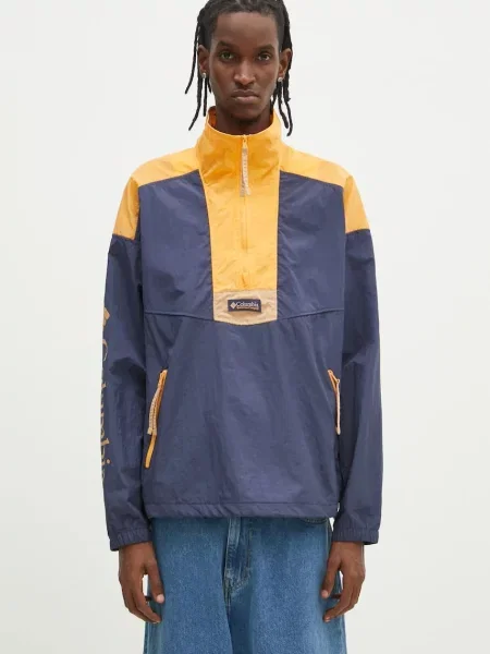 Geacă de vânt Columbia albastru
