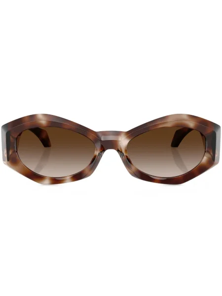Ochelari de soare Versace Eyewear maro