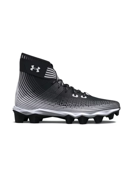 Sneakersy dziecięce Under Armour białe