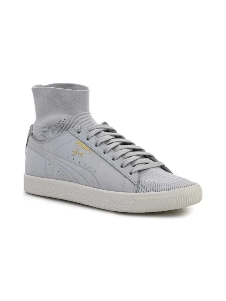 Pantofi Puma gri