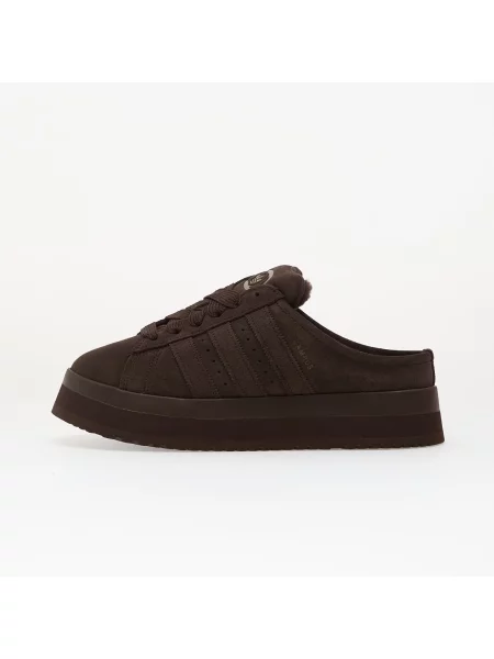Sneakers adidas Campus Wtr Lo W Auco/ Auco/ Earth Strata EUR 40