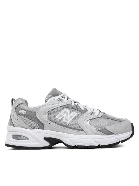 Tenisice New Balance siva