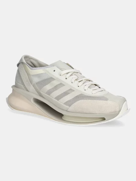 Sneakers S-Gendo Run bej