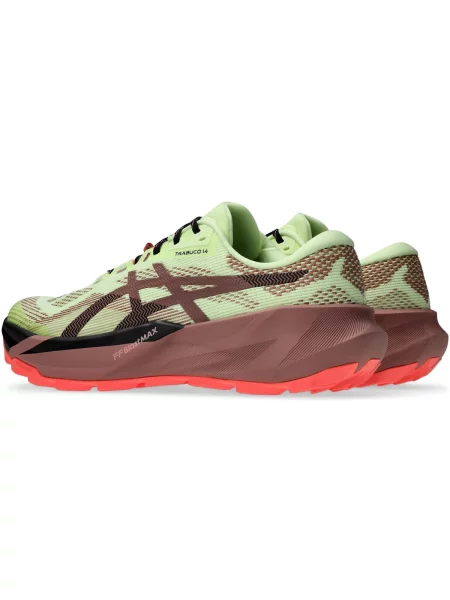 Pantofi Asics galben