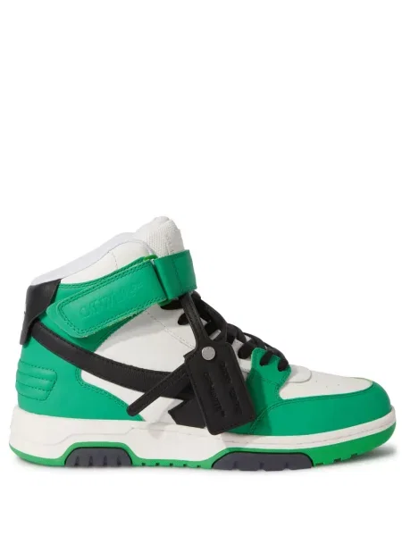 Sneakerși Off-white alb