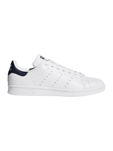 Sneakersy Adidas skórzane białe