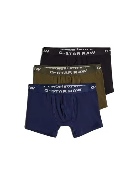 Bokserice G-star Raw bijela