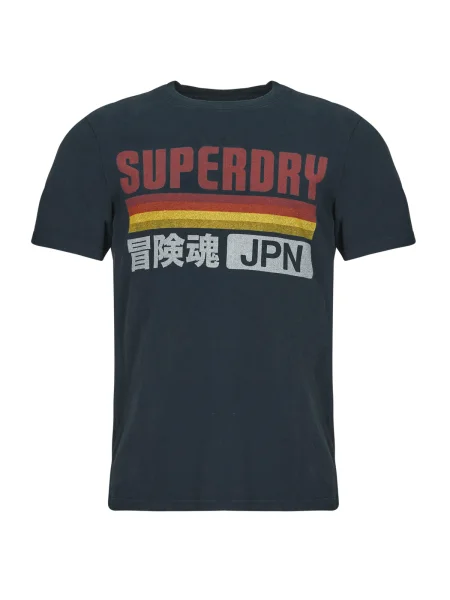 Tricou Superdry albastru