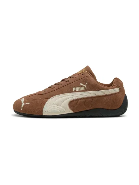 Sneakerși Puma maro