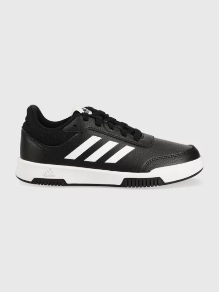 Adidas Otroške superge črna