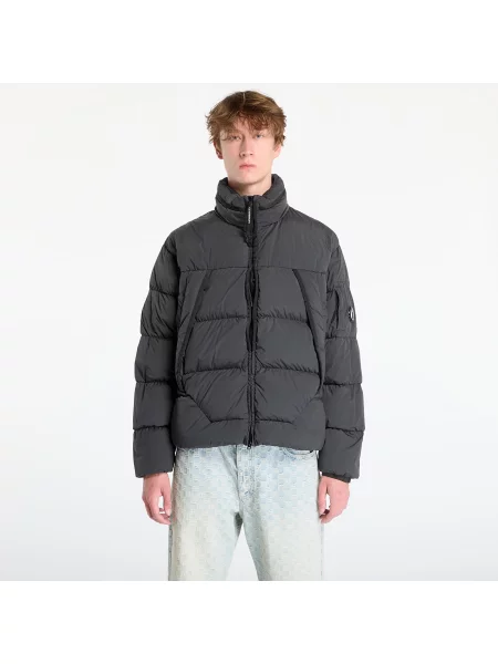 Puhovka C.p. Company s kapuco siva