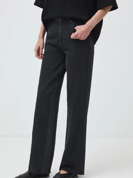 Medicine rifle wide leg dámske čierna
