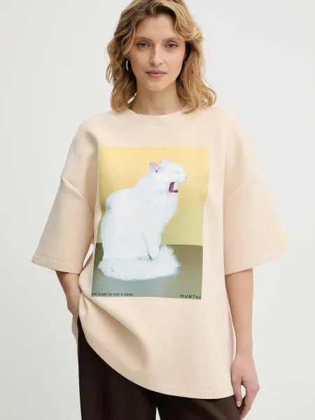 MUNTHE tricou RAPLOI bej