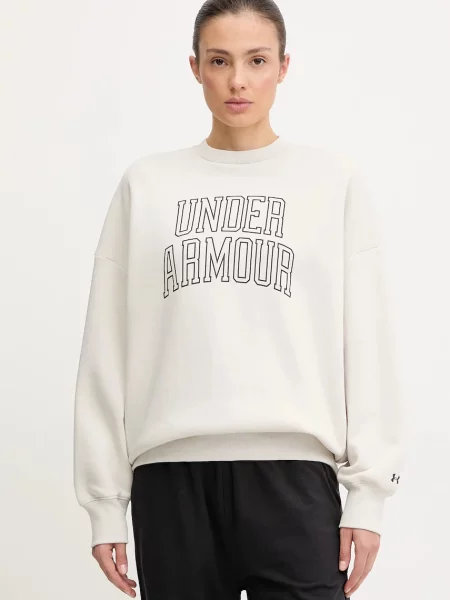Under Armour mikina dámska s bavlnou Rival béžová