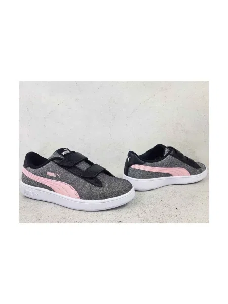 Pantofi copii Puma gri