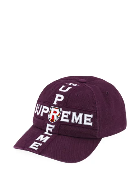 Șapcă Supreme violet