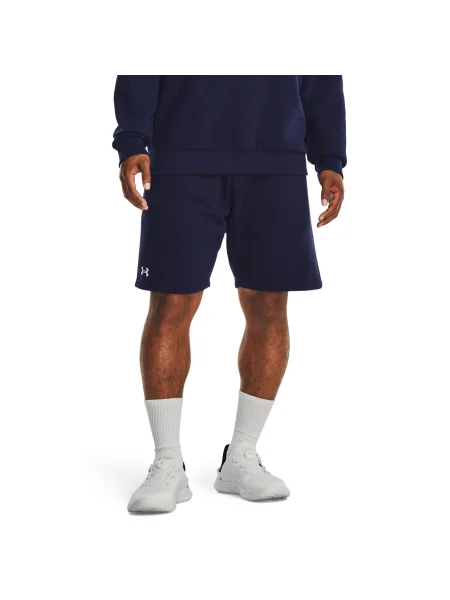 Флийс къс шорти Under Armour бяло