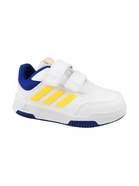 Sneakerși copii Adidas alb