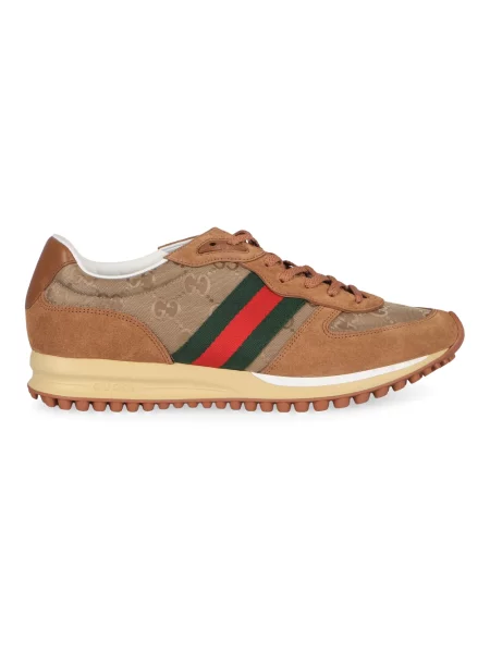 Sneakersy Gucci brązowe