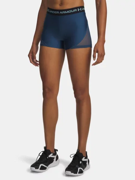 Pantaloni scurți Under Armour plasă
