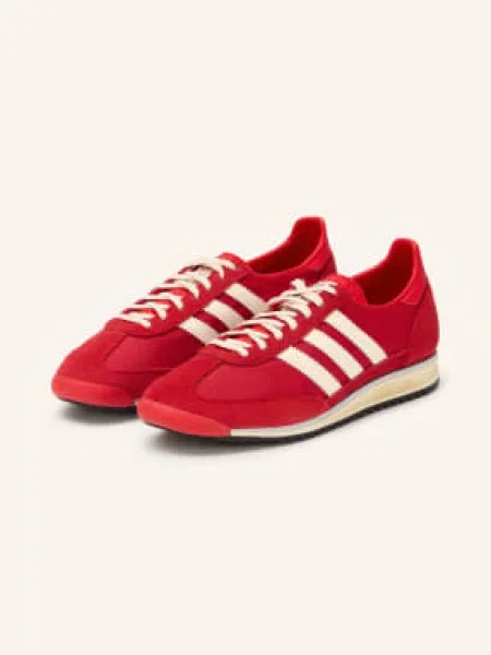 Tenisky Adidas Originals bílé