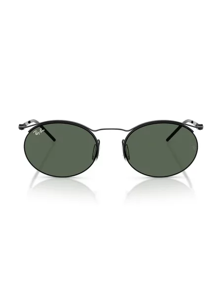 Солнцезащитные очки Ray-ban