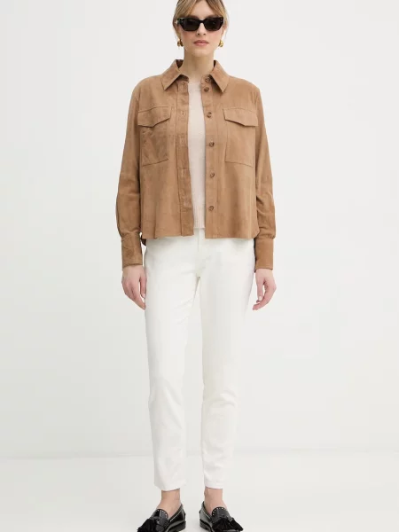 Замшева куртка Marella APOGEO