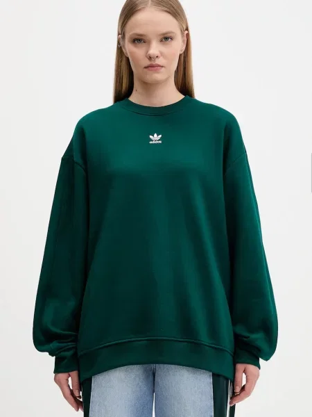 Суитчър Adidas Originals зелено