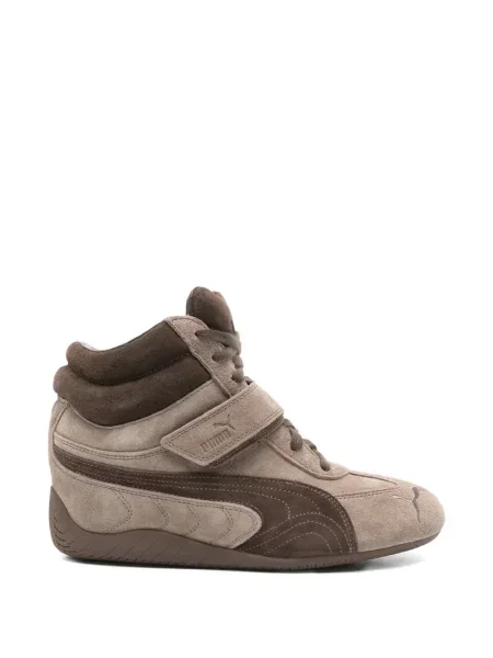 Tenisice Puma s punim potplatom siva