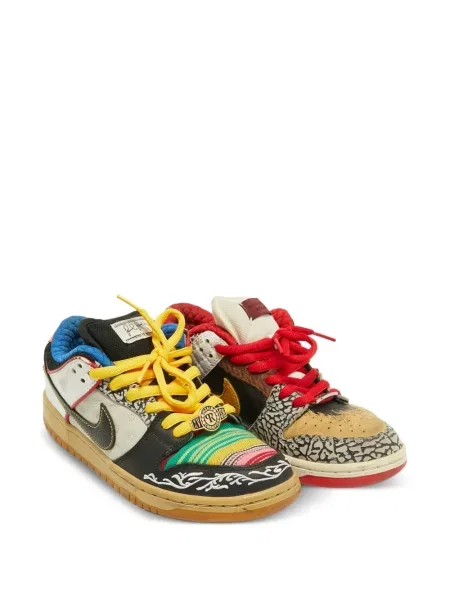 Μπλέιζερ Nike σουέτ λευκό