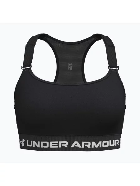 Biustonosz treningowy Under Armour HeatGear High ultimate black/white biały