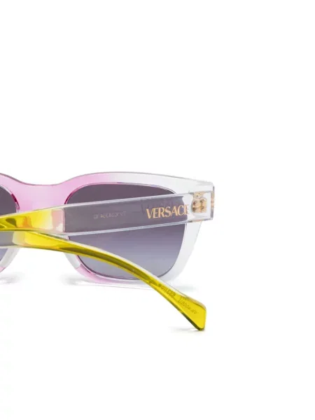 Okulary przeciwsłoneczne dziecięce Versace żółte