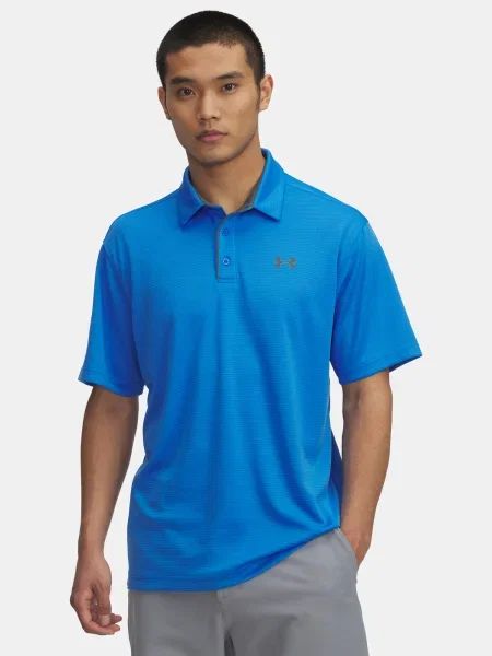 Polo Under Armour gri