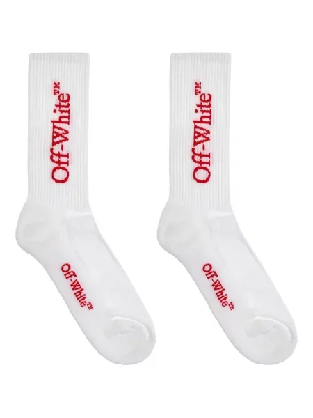 Žebrované ponožky Off-white bílé