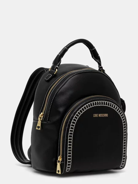 Рюкзак Love Moschino