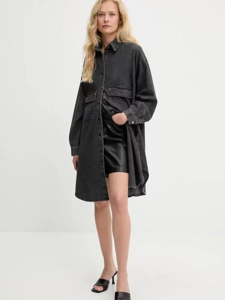 Классическая ошейниковый рубашка Answear Lab черная