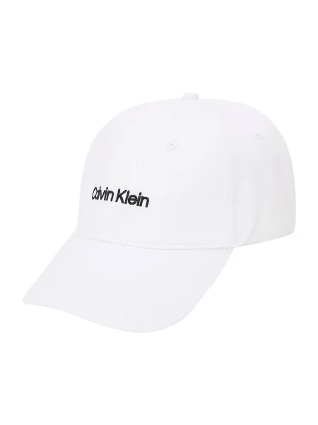Calvin Klein Șapcă Logo Embroidery alb