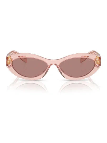 Napszemüveg Prada Eyewear rózsaszín