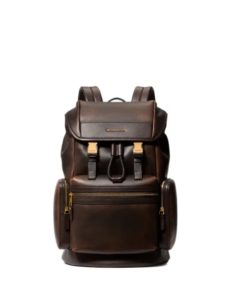 Rucsac Michael Kors din piele maro