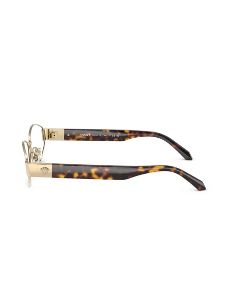 Ochelari de soare Versace Eyewear
