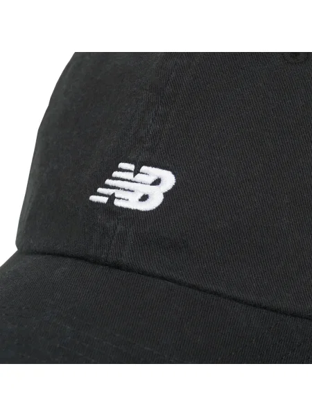 Căciulă New Balance clasică negru
