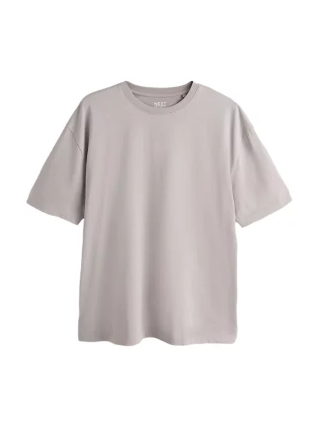 Next Majica bež