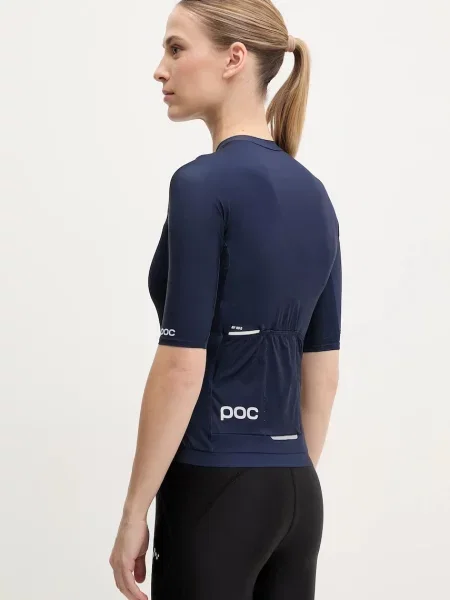 Велосипедна футболка POC Pristine бежевий