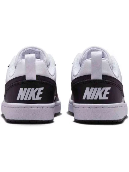 Tenisky Nike biela