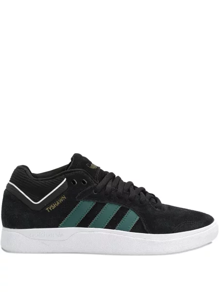 Sneakerși Adidas UltraBoost cu dungi de drumeție gri