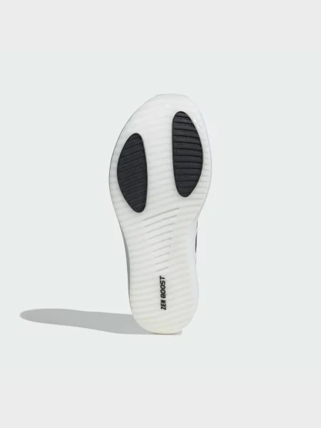 Кроссовки для бега Adidas белые