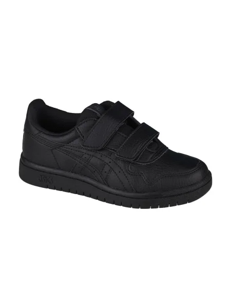 Pantofi copii Asics negru