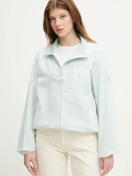 Guess Jeans kurtka zielona