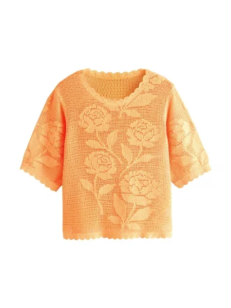 Next Pulover închis portocaliu