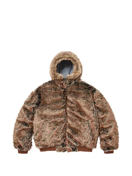 Blană geacă Supreme reversibilă maro